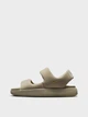 Сандалии мужские Nike Calm 47.5 Бежевые FJ6044-200 - изображение 3