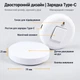 Нічник світильник LED з датчиком руху, акумуляторний, магнітний, USB Type-C - изображение 2