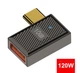 Адаптер 120w угловой, USB Type-C - USB - изображение 1