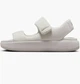 Сандалии женские Nike Calm 39 Белые FJ6043-002 - изображение 1