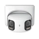 IP-камера Reolink RP-PCT16MD - зображення 1