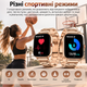 Жіночий смарт-годинник Smart Watch 1,69″ OLED із дзвінками, розумний фітнес-годинник для жінок із пульсометром, крокоміром - зображення 6
