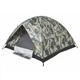 Намет Skif Outdoor Adventure II 200x200 cm Camo (SOTDL1200C) - изображение 2