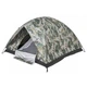 Намет Skif Outdoor Adventure II 200x200 cm Camo (SOTDL1200C) - изображение 3