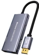 Конвертер Biaze ZH225 DisplayPort 4K 60 Гц - изображение 1