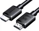 Кабель Ugreen 65288 HDMI - HDMI 2.1 8K@60Hz 4K@240Hz 20 м - изображение 1