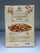 Соленый микс орехов 500 г ореховое ассорти кешью миндаль фундук арахис фисташки питательная смесь орехов соленый снек для перекуса и угощения - изображение 8