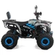 Квадроцикл XTR FORREST PRO 125 см2 синій - зображення 2