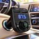 Автомобильный FM-трансмиттер X8-BT с Bluetooth, громкой связью и двумя USB портами - изображение 1