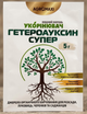Удобрение - Гетероауксин Супер, укоренитель, 5 г. - изображение 1