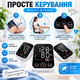 Автоматичний цифровий тонометр S-04 для вимірювання артеріального тиску та пульсу на плече з великим дисплеєм, функцією пам’яті та індикацією рівня тиску WHO - изображение 7