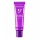 Сонцезахисна есенція — NUMBUZIN No.9 NAD+ Peptides Dewy Sun Essence SPF50+ PA++++ — Зволожувальна сонцезахисна есенція з NAD+ - зображення 1