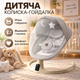 Детская колыбель-качалка M06 3 в 1 с Bluetooth и музыкой - изображение 1