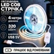 Светодиодная LED COB лента 4 метра, 320 LED на метр с сенсорной кнопкой USB 5V с регулировкой яркости, белый нейтральный, светильник для подсветки, питание от павербанка, 4000K - изображение 1