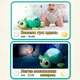 Детская интерактивная игрушка черепашка ночник проектор, свет звук движение - изображение 2