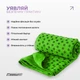 Полотенце для спорта EasyFit Yoga Mat Towel 183×63 см Зеленый (EF-1933-GN) - изображение 2