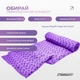 Полотенце для спорта EasyFit Yoga Mat Towel 183×63 см Фиолетовый (EF-1933-V) - изображение 3