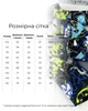 Парка на микрофлисе и слимтексе принт Marakas Демисезонный 104 см Разноцветный 514094-06262 - изображение 10