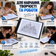 LED планшет A4 для копирования и переноса изображений 30×20 см с подсветкой, 3 уровня яркости, USB 5V - изображение 6