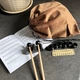 Глюкофон на 11 нот 15.7 см с сумкой и аксессуарами. Tongue Drum золотой музыкальный инструмент, язычковый барабан - изображение 4