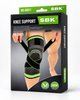Наколінник еластичний Knee Support з фіксувальними ременями, бандаж на коліно, фіксатор колінного суглоба для спорту, 1 шт - зображення 2