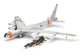 Збірна модель 1:72 стратегічний бомбардувальник Boeing NB-52 & X-15 "Platinum Edition" Revell 03793 - изображение 2