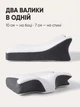 Подушка ортопедична Dreemys метелик 50х30 см — анатомічна подушка з memory foam, два валики 10 і 7 см, місце для рук, знімний чохол, для сну на боці та спині - изображение 3
