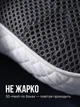 Подушка ортопедична Dreemys метелик 50х30 см — анатомічна подушка з memory foam, два валики 10 і 7 см, місце для рук, знімний чохол, для сну на боці та спині - изображение 6