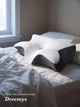 Подушка ортопедична Dreemys метелик 50х30 см — анатомічна подушка з memory foam, два валики 10 і 7 см, місце для рук, знімний чохол, для сну на боці та спині - изображение 8
