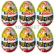 Набір шоколадних яєць Kinder Surprise Natoons 120 г (6*20 г) (0350) - зображення 1