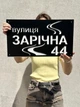 Адресная табличка 67, табличка с названием улицы - изображение 4