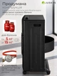 Газовый инфракрасный обогреватель Juskys GS42US 4200 Вт, до 33 м², пьезоподжиг, с редуктором, шлангом и защитным чехлом - изображение 8