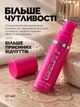 Женский возбуждающий гель для клитора CokeLife 10 мл стимулирующее средство на водной основе с эффектом покалывания и согревания для усиления оргазма - изображение 2