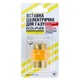 Діелектрична вставка ECO-FLEX 3/4" Зов.-Зов. (Dn16) для газу - зображення 2