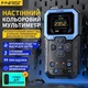 Цифровой мультиметр FNIRSI DMT-99 + чехол у подарок - изображение 1