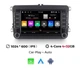 Сенсорная Автомагнитола Android 7″ дюймів 2 Din для VW Seat Skoda Passat Golf Polo 4/32Gb - изображение 1