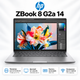 Ноутбук HP ZBook 8 G2a 14" 2.5K IPS AMD Ryzen 64 ГБ мобільна робоча станція Сріблястий (DZ4D7ET) - зображення 1