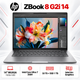 Ноутбук HP ZBook 8 G2i 14" WUXGA IPS Intel Core Ultra 7 32 ГБ профессиональный Серебристый (DZ4F1ET) - изображение 1