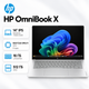 Ноутбук HP OmniBook X 14-ka0006ua 14" 2K IPS Intel Core Ultra 16 ГБ для работы и учебы Серебристый (DM8T8EA) - изображение 1