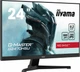 Монітор 23.8" iiyama Gaming G-Master G2470HSU Full HD IPS 180 Гц (102331072) - Уцінка - зображення 2