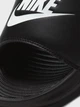 Тапочки для басейну жіночі Nike Nictori One Slide 38 Чорний CN9677-011 - зображення 4