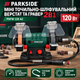 Універсальний шліфувальний станок PARKSIDE PDFW 120 A2 0–11500 об/хв Гравер з безступінчастим регулюванням швидкості 120 Вт - зображення 1