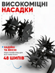 Аккумуляторный ручной культиватор для рыхления и пропалки земли 2 АКБ + LED дисплей синий - изображение 5