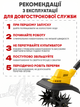 Аккумуляторный ручной культиватор для рыхления и пропалки земли 2 АКБ + LED дисплей желтый - изображение 9