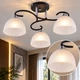 Люстра стельова Light House SRS-20854/3 чорний + хром, плафон білий - зображення 3