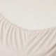 Простынь на резинке MirSon двуспальная 160х200+25 см Poplin Line 002 Milky White Поплин (2200006289159) - изображение 2