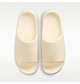 Тапочки мужские Nike Calm 2.0 Beige 44 Бежевый IB0183-101 - изображение 5