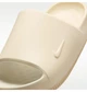 Тапочки мужские Nike Calm 2.0 Beige 44 Бежевый IB0183-101 - изображение 6