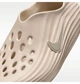 Тапочки мужские Nike React X Rejuven8 Mens Shoes Beige 42.5 Бежевый HV5060-100 - изображение 7