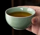 Чашка для дегустации чая Qixuanyuan Ru Kiln Master Cup, набор керамических чайных чашек в стиле кунг-фу, полный комплект для домашнего использования, чайные чашки, подарок для бизнеса и праздников. - изображение 5